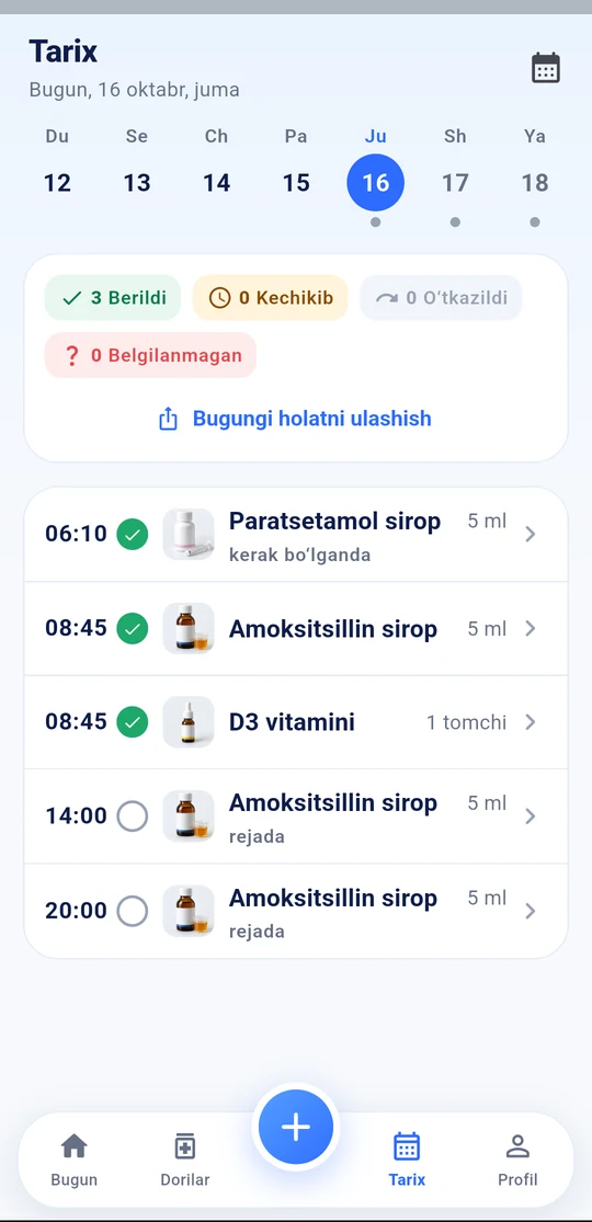 Tarix ekrani